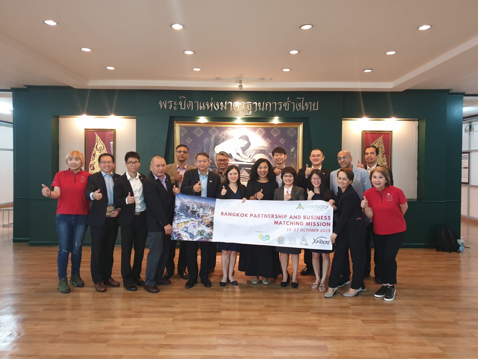 Bangkok Partnership and Business Matching Mission 14th – 17th Oct 2019